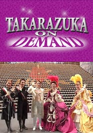 TAKARAZUKA NEWS Pick Up #88「星組宝塚大劇場公演『THE SCARLET PIMPERNEL』舞台レポート」