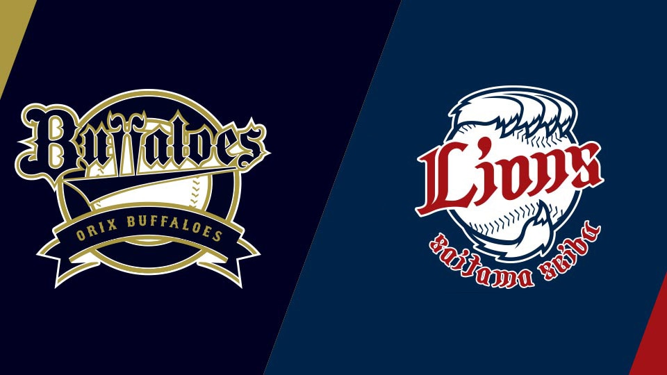 オリックス対西武　8月28日 オリックス対西武 8月28日 8月28日 (水) vs 埼玉西武ライオンズ