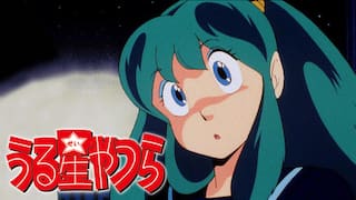 うる星やつら デジタルリマスター版 第3シーズン