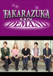 TAKARAZUKA NEWS Pick Up #400「星組日本武道館公演『REON in BUDOKAN～LEGEND～』稽古場レポート」～2014年11月より～