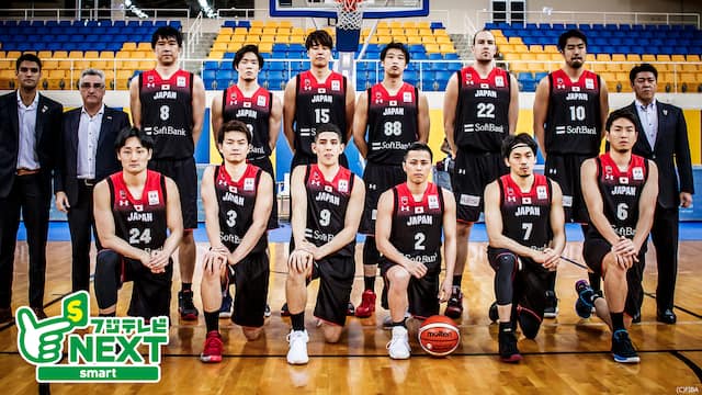 Fibaバスケットボールワールドカップ 中国2019 フジテレビnextsmart 動画配信 レンタル 楽天tv