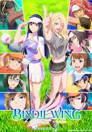 BIRDIE WING -Golf Girls’ Story- Season2