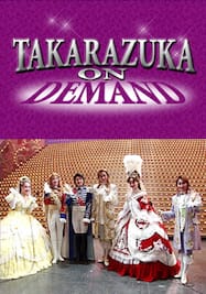 TAKARAZUKA NEWS プレイバック！「星組 宝塚大劇場公演『ベルサイユのばら』舞台レポート」～2006年1月より～