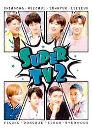 SUPER TV 2