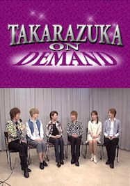 TAKARAZUKA NEWS Pick Up #165「星組全国ツアー公演『激情』『BOLERO』稽古場トーク」