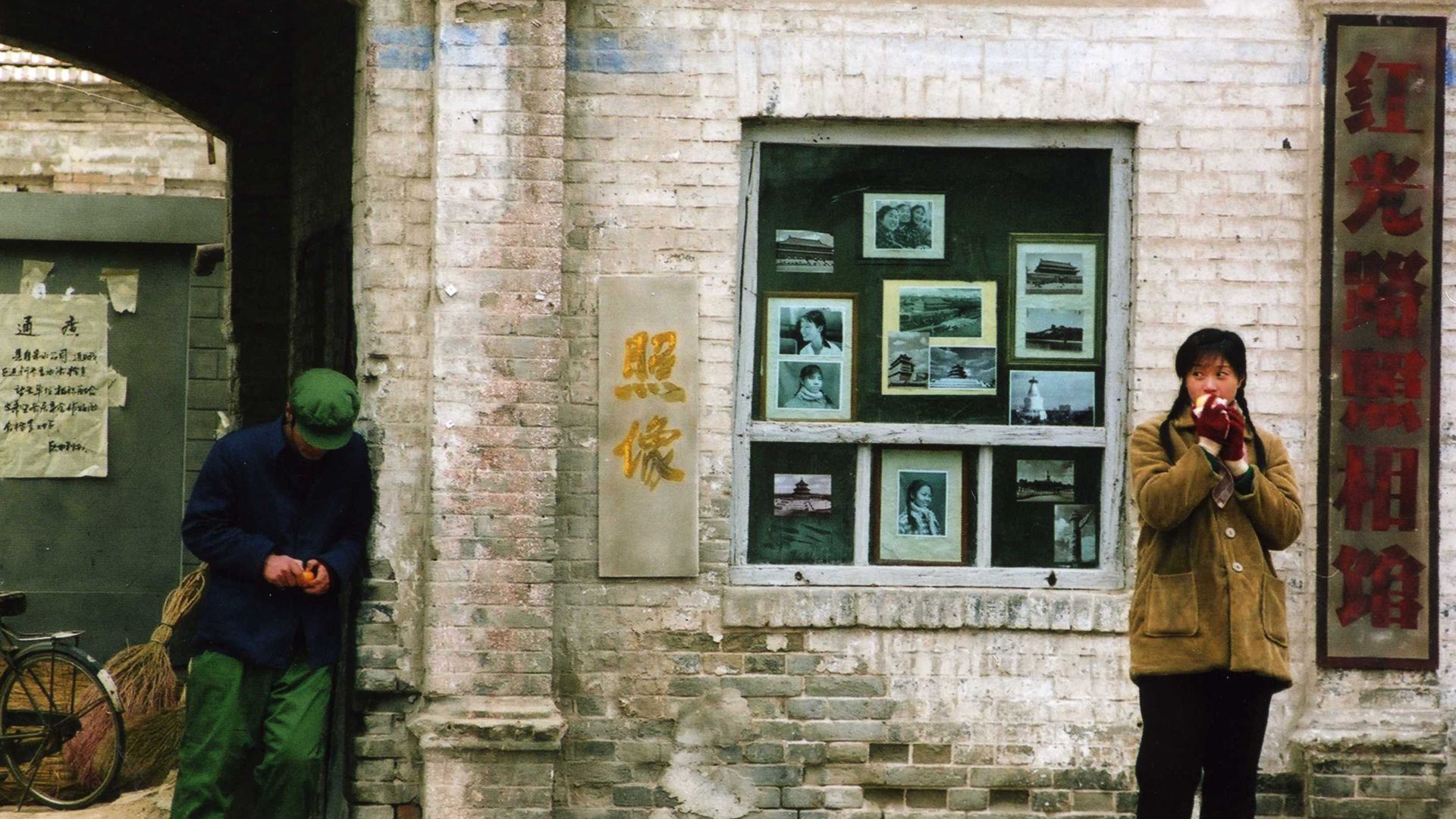 【映画】最高の兄弟愛！兄弟の絆に心打たれる名作