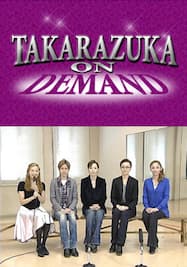 TAKARAZUKA NEWS Pick Up #195「花組全国ツアー公演『メランコリック・ジゴロ』『ラブ・シンフォニー』稽古場レポート」