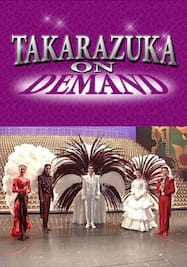 TAKARAZUKA NEWS Pick Up #196「宙組宝塚大劇場公演 『誰がために鐘は鳴る』 舞台レポート 」