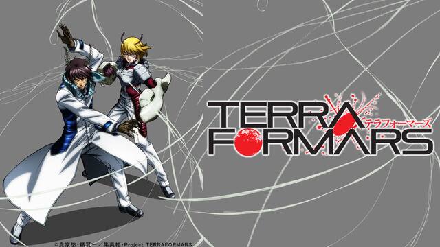 Terraformars テラフォーマーズ 動画配信 レンタル 楽天tv