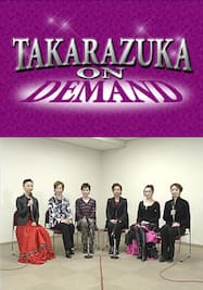 TAKARAZUKA NEWS Pick Up #198「月組シアター・ドラマシティ公演『STUDIO 54』稽古場レポート」