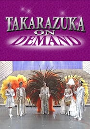 TAKARAZUKA NEWS Pick Up #171「宙組宝塚大劇場公演 『TRAFALGAR』『ファンキー・サンシャイン』 舞台レポート」