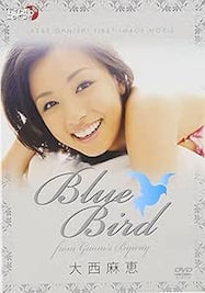 Blue Bird～from GUAM’s BYWAY～/大西麻恵