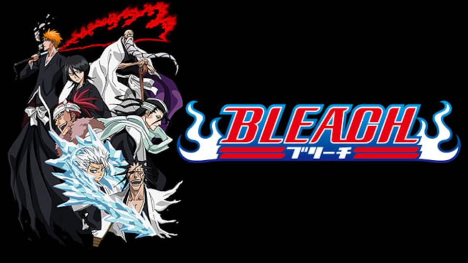 Bleach 動画配信 レンタル 楽天tv