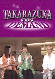 TAKARAZUKA NEWS Pick Up「龍真咲 卒業インタビュー」～2016年9月より～