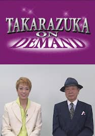 TAKARAZUKA NEWS Pick Up #476「星組宝塚バウホール公演『One Voice』稽古場レポート」～2016年7月より～
