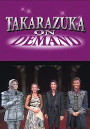 TAKARAZUKA NEWS Pick Up #477「雪組シアター・ドラマシティ公演『ドン・ジュアン』突撃レポート」～2016年7月より～