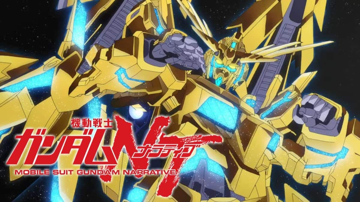 機動戦士ガンダムnt ナラティブ 動画配信 レンタル 楽天tv