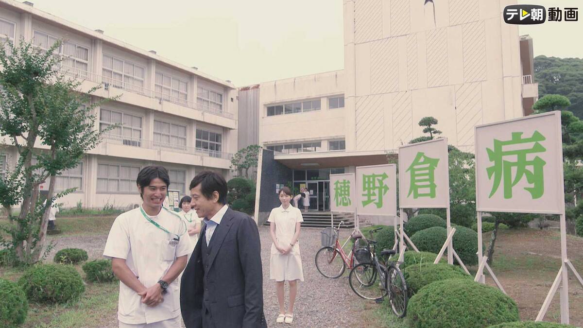 Episode 6 ドクターy 外科医 加地秀樹 17 テレ朝動画 動画配信 レンタル 楽天tv