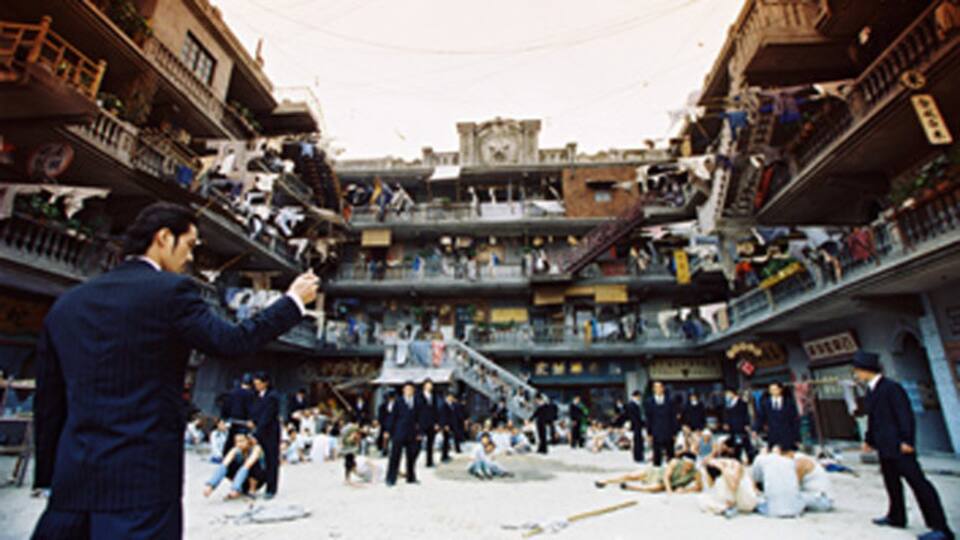 カンフー ハッスル 動画配信 レンタル 楽天tv