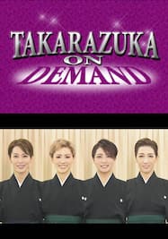 TAKARAZUKA NEWS Pick Up「宝塚歌劇団「拝賀式」」～タカラヅカニュースお正月スペシャル！2022より～