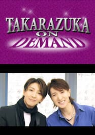 TAKARAZUKA NEWS Pick Up SPECIAL「ファイブ・カラット　オサ・アサコのなんでも相談室」
