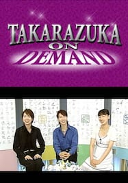 TAKARAZUKA NEWS Pick Up SPECIAL「ファイブ・カラット　花組」
