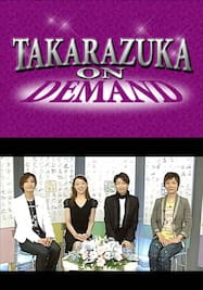 TAKARAZUKA NEWS Pick Up SPECIAL「ファイブ・カラット　月組」