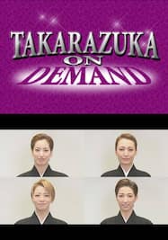 TAKARAZUKA NEWS Pick Up 「宝塚歌劇団「拝賀式」」～タカラヅカニュースお正月スペシャル！2021より～