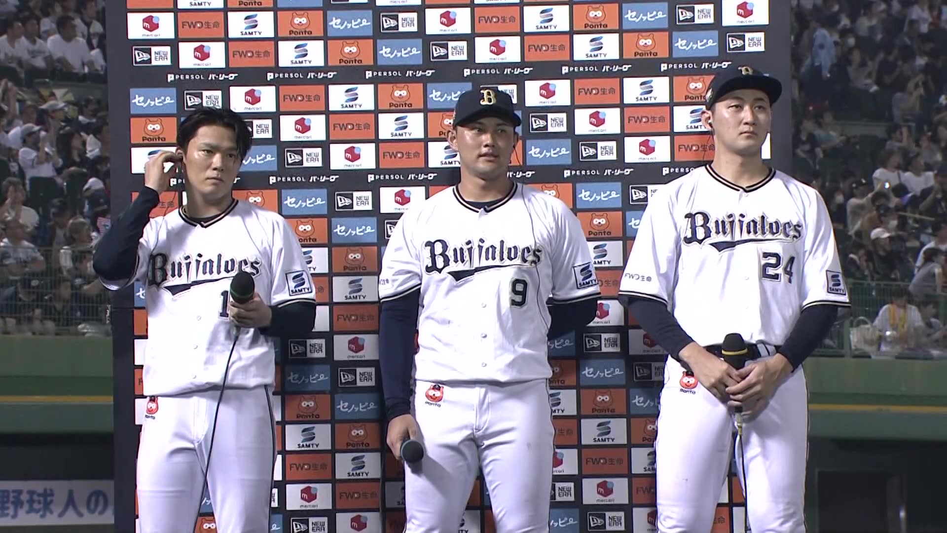 オリックス対西武　8月28日 2022年8月28日 オリックス対埼玉西武 試合ハイライト - YouTube