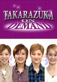 TAKARAZUKA NEWS Pick Up 「Number Q：夢乃聖夏、凛城きら、芹香斗亜、愛希れいか」～2013年9月より～