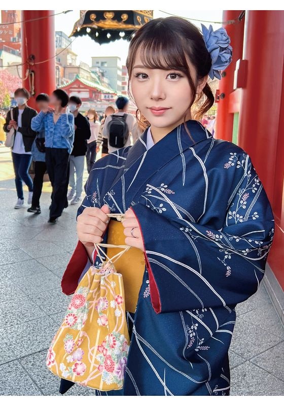 和服の似合う巨乳美女といく中出し温泉旅行 - 和服の似合う巨乳美女といく中出し温泉旅行