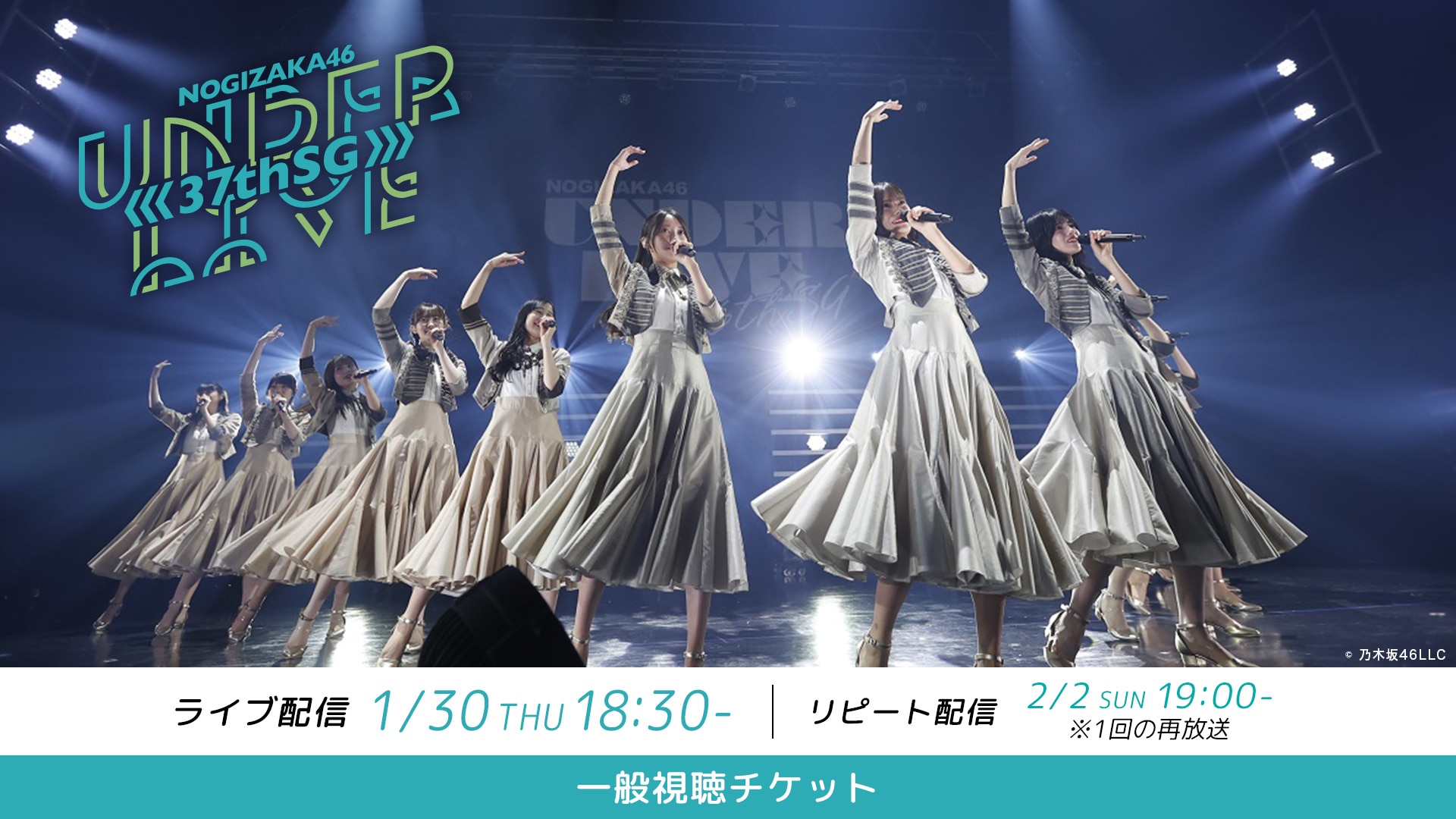 りりあ。　ファーストワンマンライブ会場限定直筆サイン x200_image.jpg