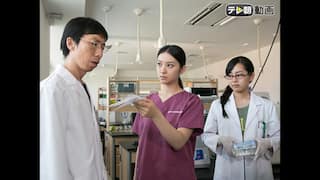 ゼロの真実 監察医 松本真央 テレ朝動画 動画配信 レンタル 楽天tv ゼロの真実 監察医 松本真央 テレ朝動画 動画配信 レンタル 楽天tv