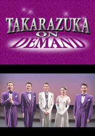 TAKARAZUKA NEWS Pick Up #640「花組シアター・ドラマシティ公演『マスカレード・ホテル』突撃レポート」～2020年1月より～