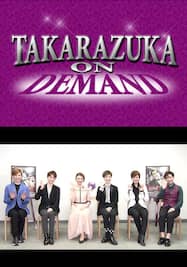 NOW ON STAGE 雪組KAAT神奈川芸術劇場 シアター・ドラマシティ公演『ハリウッド・ゴシップ』