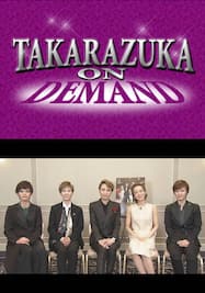 TAKARAZUKA NEWS Pick Up #636「雪組『ONCE UPON A TIME IN AMERICA』インタビュー」～2019年10月より～