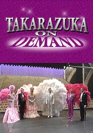 TAKARAZUKA NEWS Pick Up #207「花組宝塚大劇場公演『愛のプレリュード』『Le Paradis!!』舞台レポート」