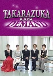 TAKARAZUKA NEWS Pick Up #208「宙組シアター・ドラマシティ公演 『ヴァレンチノ』稽古場レポート」