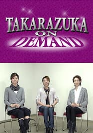 TAKARAZUKA NEWS Pick Up#222「星組公演『ノバ・ボサ・ノバ』役替りトーク」