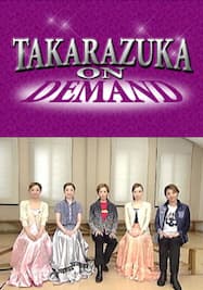 TAKARAZUKA NEWS Pick Up#221「壮一帆ディナーショー『Bright』 稽古場レポート」