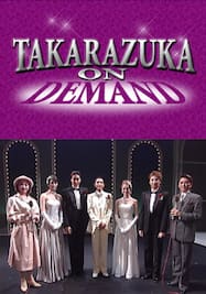 TAKARAZUKA NEWS Pick Up #229「宙組シアター・ドラマシティ公演『ヴァレンチノ』舞台レポート」