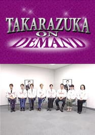 TAKARAZUKA NEWS Pick Up #210「真飛聖ディナーショー『For YOU』 稽古場レポートPart.1」