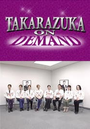 TAKARAZUKA NEWS Pick Up #211「真飛聖ディナーショー『For YOU』 稽古場レポートPart.2」