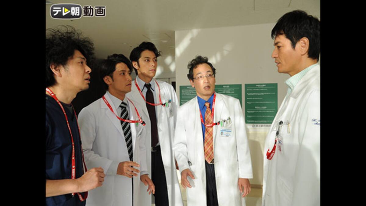 S3 第4話 Doctors 3 最強の名医 テレ朝動画 動画配信 レンタル 楽天tv