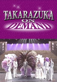 TAKARAZUKA NEWS Pick Up #238「宙組宝塚大劇場公演 『クラシコ・イタリアーノ』『NICE GUY!!』 突撃レポート」