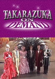 TAKARAZUKA NEWS Pick Up #227「花組宝塚大劇場公演 『ファントム』突撃レポート」