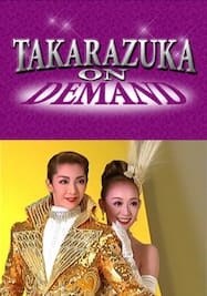 TAKARAZUKA NEWS プレイバック！「月組公演『JAZZYな妖精たち』『REVUE OF DREAMS』ポスター撮影風景」～2005年8月より～