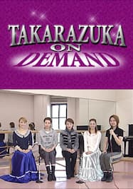 TAKARAZUKA NEWS Pick Up#216「雪組全国ツアー公演『黒い瞳』『ロック・オン！』稽古場レポート」