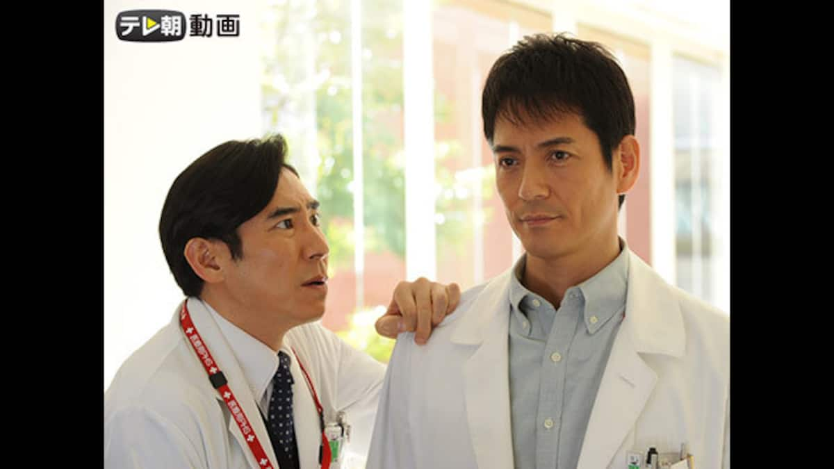 S3 第9話 Doctors 3 最強の名医 テレ朝動画 動画配信 レンタル 楽天tv