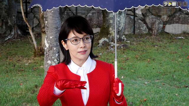 第2話 マリコのハロウィーン大作戦 科捜研の女 Season テレ朝動画 動画配信 レンタル 楽天tv